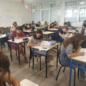 Brevet blanc 1 Brevet blanc 1